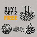 Summer Sale Buy 1 Get 2 Free Calligraphy